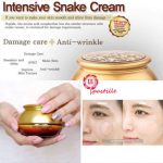کرم سم مار ضدچروک برگامو Bergamo Snake Syn-ake Wrinkle Care cream