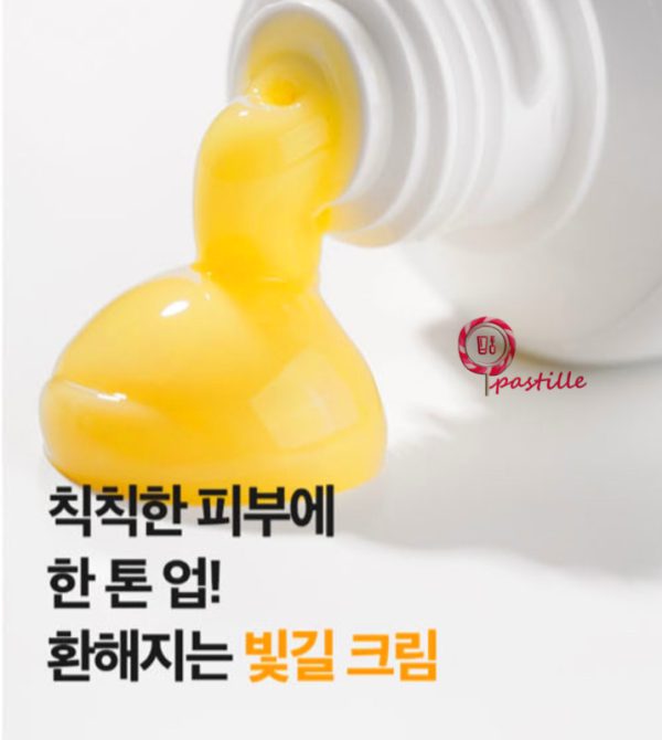 کرم ضد لک و روشن کننده ویتامین سی و نیاسینامید ایزنتری Isntree C-Niacin Toning Cream
