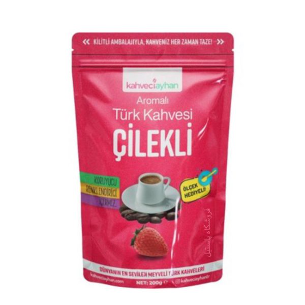 قهوه ترک طعم دار آرومالی Aromalı Türk Kahveleri
