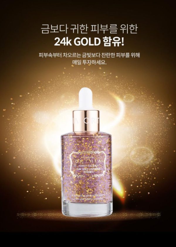 آمپول اسنس ضدچروک و مرطوب کننده طلا 24K ، کلاژن و اسطوخودوس کوریانا Coreana