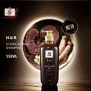 شامپو ضد ریزش ، تقویت کننده و حجم دهنده مو کره ای ریو بدون سولفات RYO